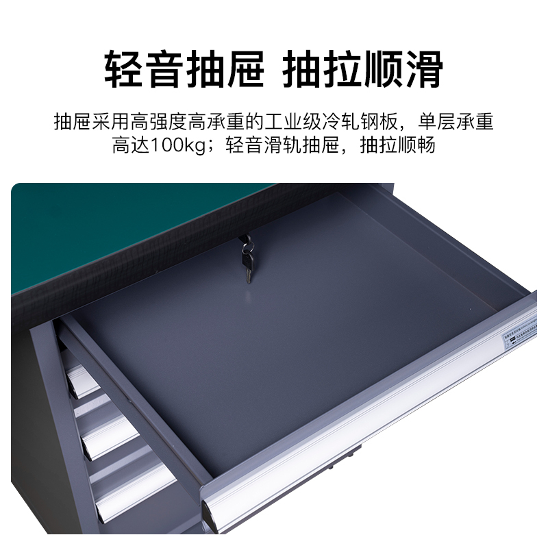 尔迈 钳工工作台操作台打包检验台工具桌子防静电工作台桌2.1米BQ款