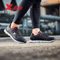 特步（Xtep）男鞋运动鞋新款网面革面跑步鞋轻便减震耐磨舒适泡沫休闲男士慢跑鞋
