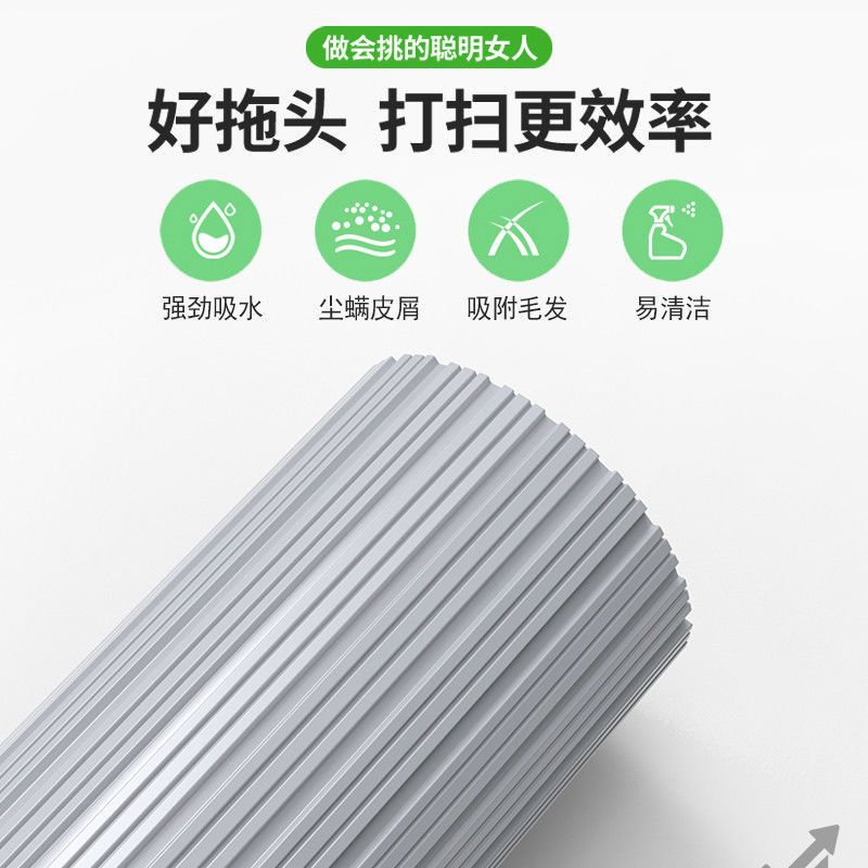 对折式大号懒人胶棉拖把头挤水家用海绵拖地吸水地拖布免手洗 [至尊款]四个棉头一键解锁杆34cm