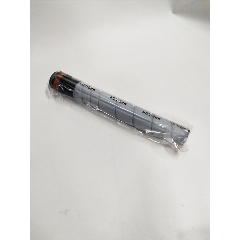 文印保TN223K黑色粉盒(原装粉分装)适用于柯美C226/C266高清大图