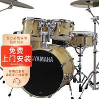 YAMAHA雅马哈舞台之星原声鼓架子鼓儿童初学成人专业考级+麦尔五片装原木色