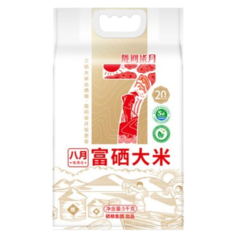 陇间柒月大米八月富硒黑龙江非有机软香米海伦东北长粒大米5kg