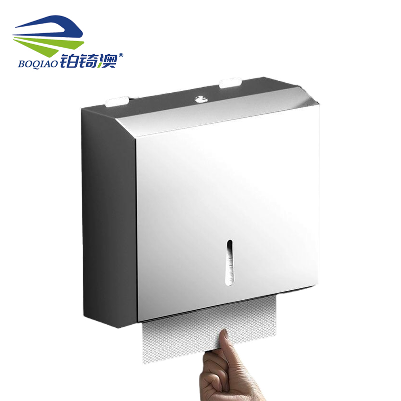 铂锜澳 304不锈钢壁挂式纸巾盒/28.3*26*10cm-方形亮钢/个高清大图