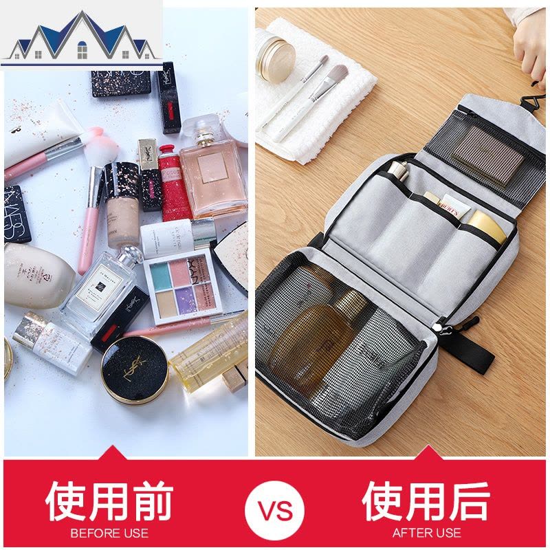 网红防水洗漱包便携出差旅行收纳袋便携女男士化妆包化妆品收纳包 三维工匠图片