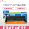 e代经典 施乐C2200/C3300硒鼓蓝色 适用施乐Xerox C2200 C3300 CT350683