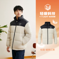 361°羽绒服冬季新款男款短羽绒服常规舒适运动外套