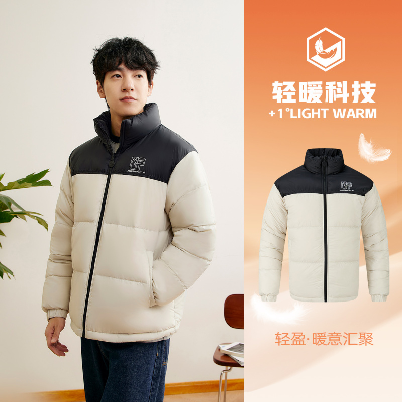 361°羽绒服冬季新款男款短羽绒服常规舒适运动外套