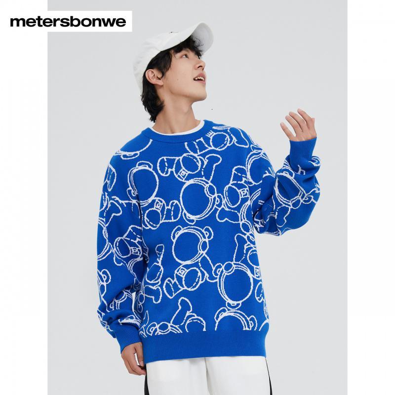 美特斯邦威metersbonwe男士针织毛衣