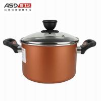 ASD爱仕达金滟新不粘锅三件套套装锅SE03CTJ(电磁炉通用)