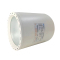 朗盼 LED明装筒灯 Φ200*220 ZMTD120-120W