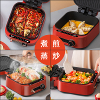 monda多功能料理锅家用电火锅烧烤肉煎烤盘蒸烤涮一体机电热煮锅 清新绿