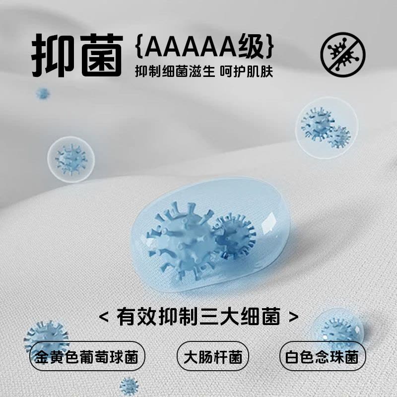 东纺拾光(EsTiempo)ES1005云感亲肤抗菌长绒棉毛巾34*74cm 140g 铂银灰图片