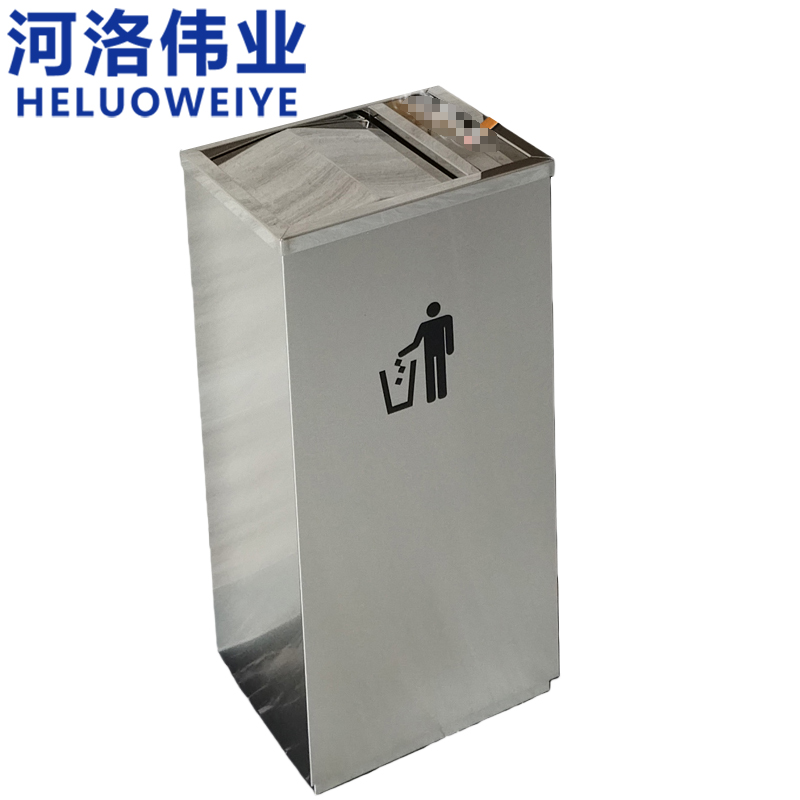 河洛伟业高清大图