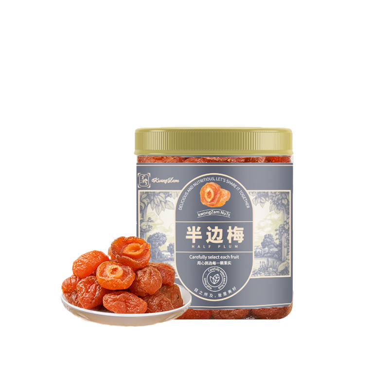广珍半边梅220g*2罐
