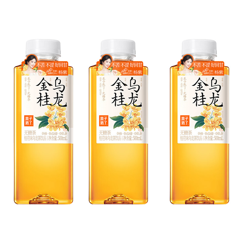 果汁熟了 金桂乌龙 500ml15瓶 箱高清大图