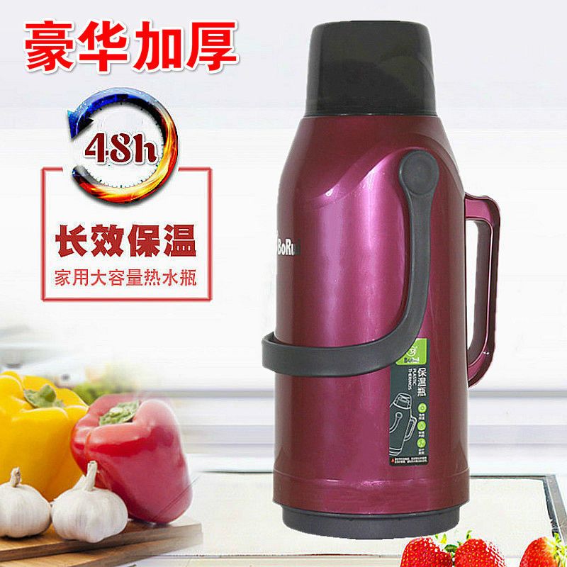 热水瓶家用塑料暖壶大容量保温壶玻璃内胆开水瓶学生用保温瓶大号 [特惠款]2.0L颜色随机发 整套(外壳+内胆+瓶塞)