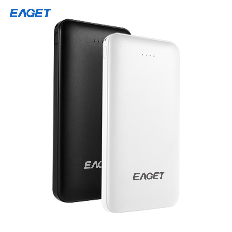 忆捷(EAGET)EP30快充电源锂电池 10000毫安多接口便携式 黑色高清大图