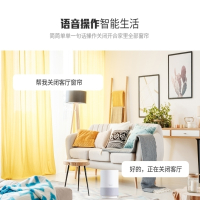 电动窗帘遥控自动智能窗帘家用升降开合双轨道杆家居电机 N9遥控款(2米全套)