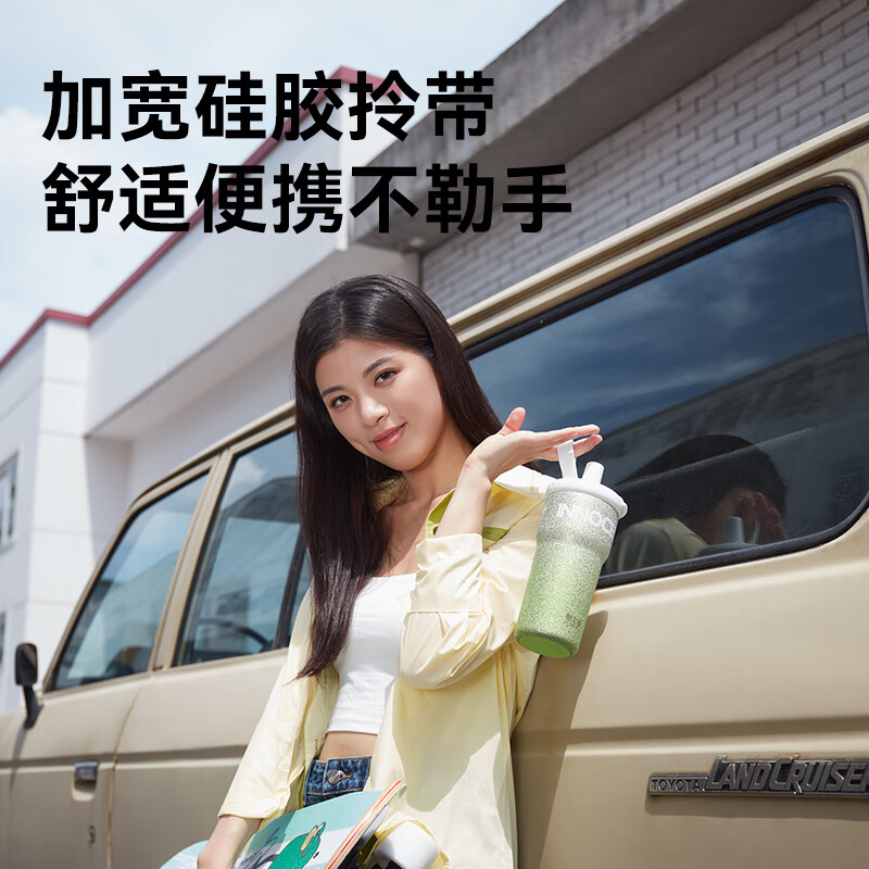 哈尔斯(HAERS)星耀保温杯600ML男女士大容量保温杯304不锈钢吸管杯纯真绿高清大图