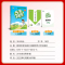 [四下]53天天练+53全优卷语数4本人教版 小学四年级 [正版]53天天练四年级下册上册全套语文数学英语小学同步练习册