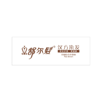 舒尔髪汉方焗油染发膏220mL 亚麻棕