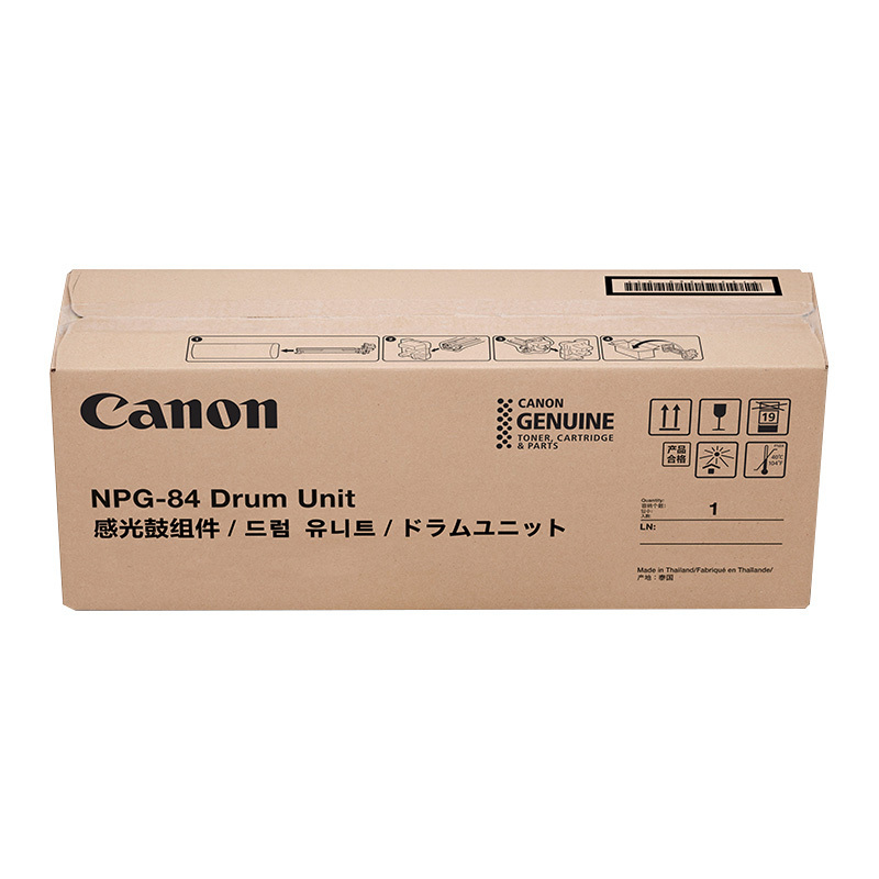 佳能(CANON)NPG-84 DRUM黑色感光鼓组件(适用IR2625/IR2630/IR2635/IR2645)