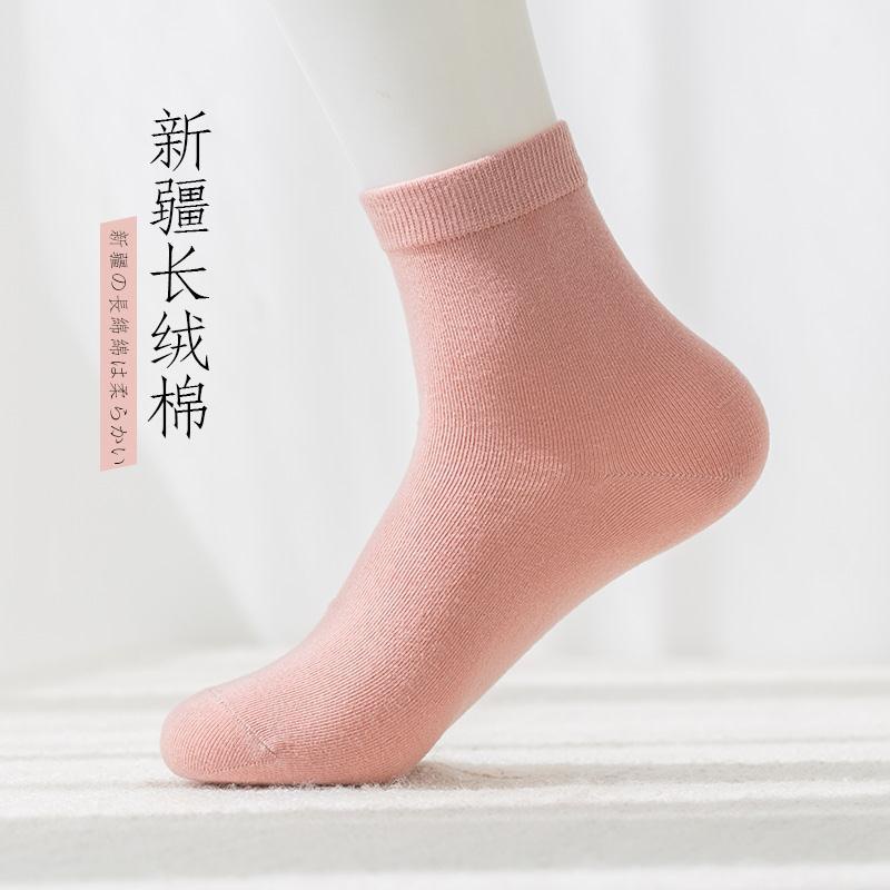 浪莎(LangSha) 精梳棉休闲女袜 FN666-5 3双*1包高清大图