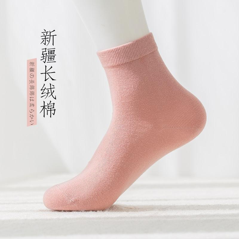 浪莎(LangSha) 精梳棉休闲女袜 FN666-5 3双*1包