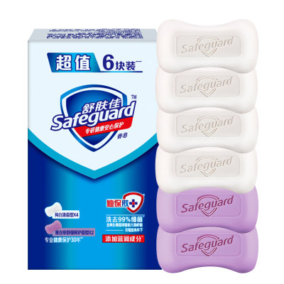 舒肤佳香皂(4纯白＋2薰衣草)超值6块装