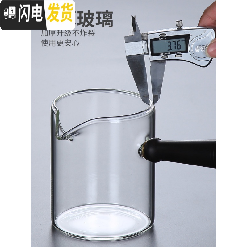 三维工匠养生壶煮茶器玻璃煮茶壶全自动蒸汽家用小型黑茶煮茶炉套装电陶炉 秋红壶(蒸煮两用)+连云电陶炉茶具高清大图