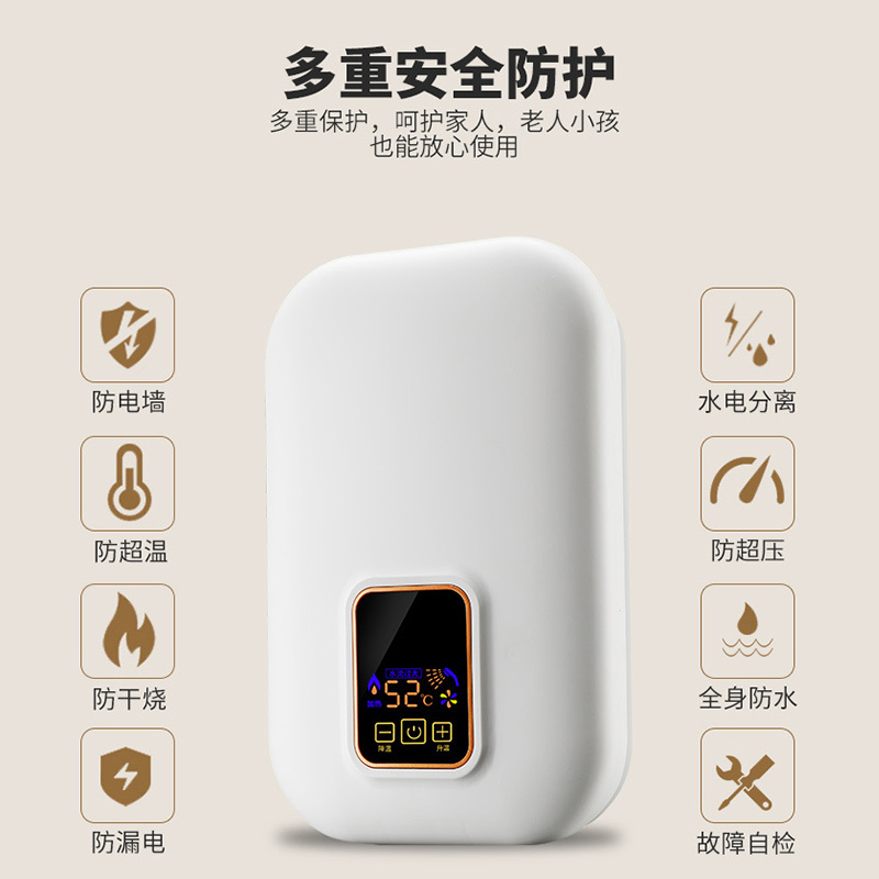 Changhong/长虹 CZ-6深灰 即热式热水器电家用速热小型洗澡淋浴免储水