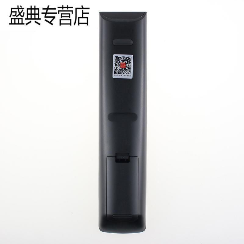 原装创维电视遥控器YK-76HW 76JW 32E/37E/42E/47E760A 32W600Y