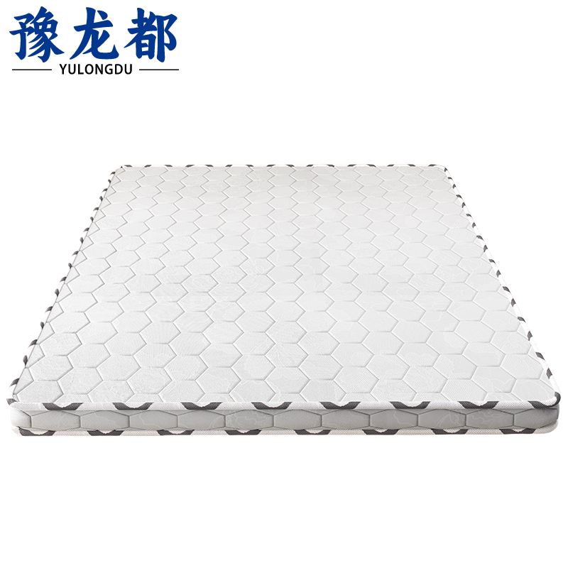 豫龙都 床垫 1.2m张