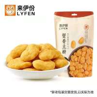 来伊份蟹香豆瓣165g蟹味蚕豆零食小吃坚果干果炒货蟹味