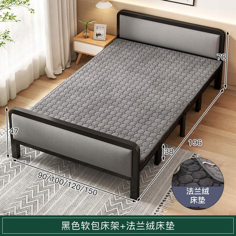 折叠床家用1.2米单人床便携可折叠午睡床结实耐用1.5米午休硬板床