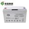 双登蓄电池6-GFM-65 12V65Ah