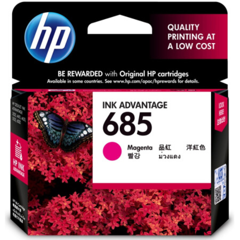 惠普(hp)CZ123AA 685品红色墨盒 适用HP Deskjet3525/5525/6525/4615
