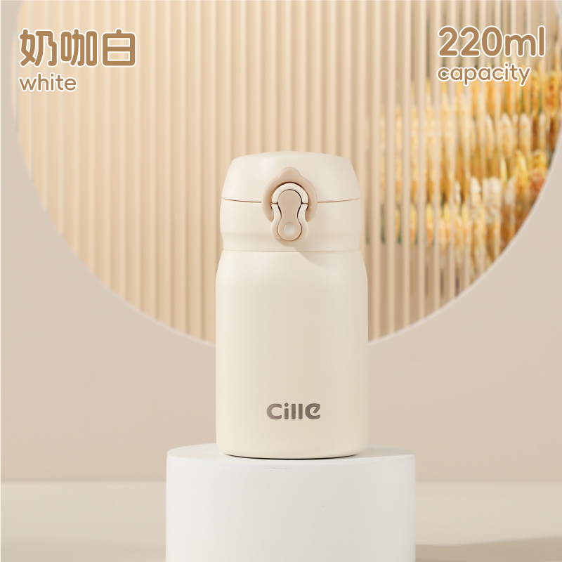 希乐 (Cille) 保温杯女士迷你杯便携杯子男316不锈钢简约口袋杯学生儿童水杯子 深蓝色