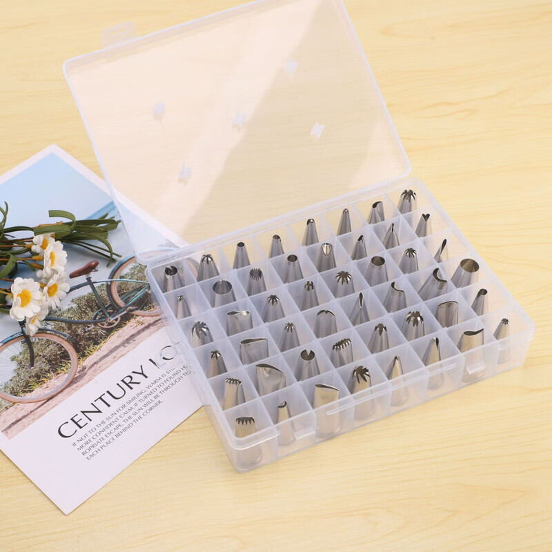 得力 8齿裱花嘴 单位:个高清大图