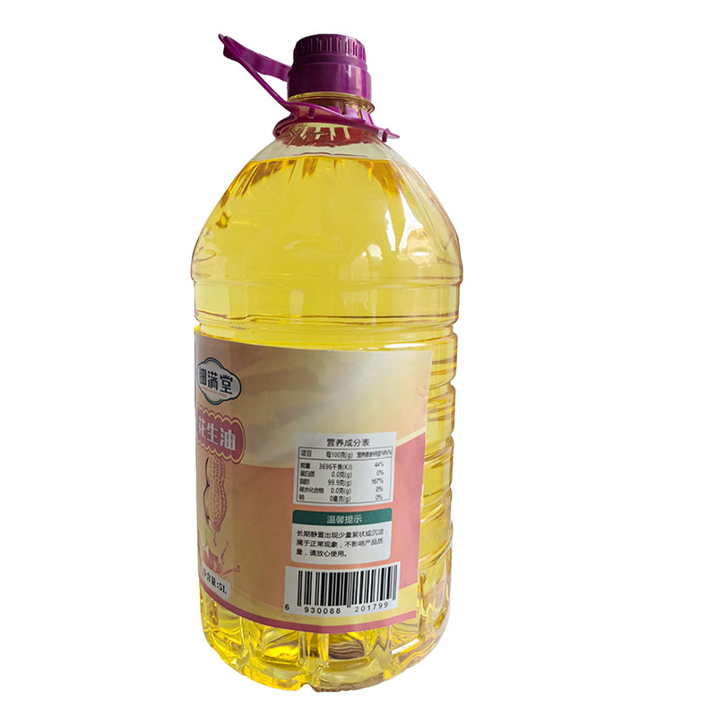 钿满堂花生油5升/桶高清大图