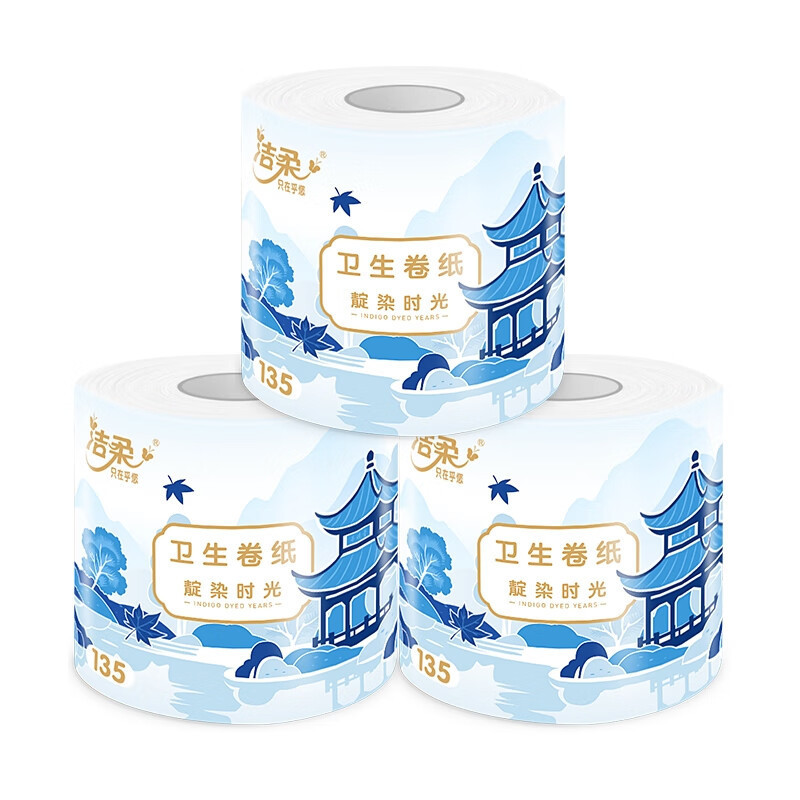 洁柔牌有芯卷纸TJ020401A 无香4层135g/卷*10卷/提*6提高清大图