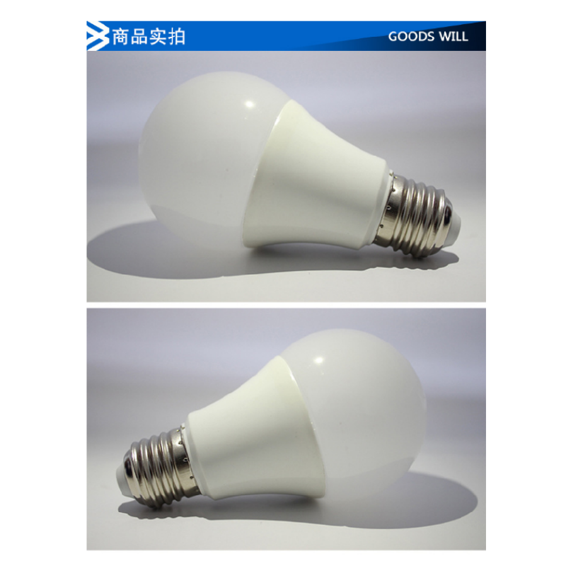 洲创翰光LED球泡ZCOSQ-20W[E27螺口] 只高清大图