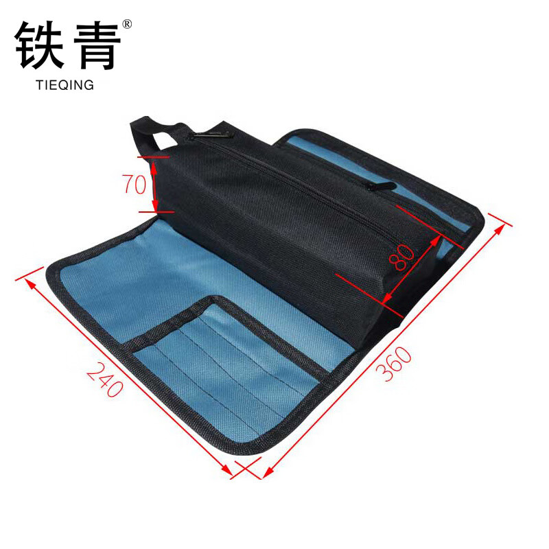 铁青卷筒工具包L6 个高清大图