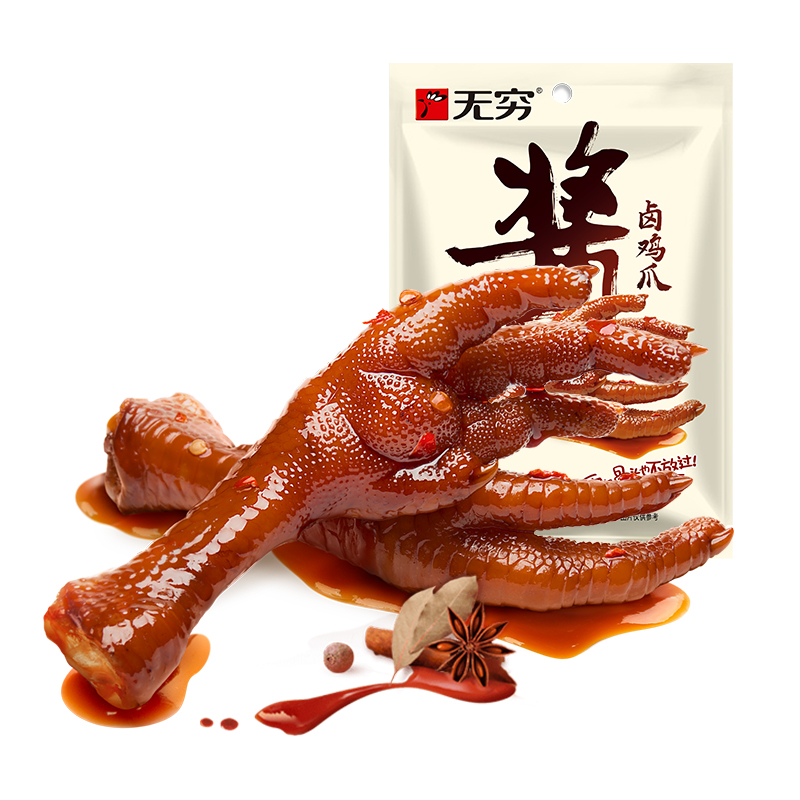 无 穷 酱卤鸡爪 75g