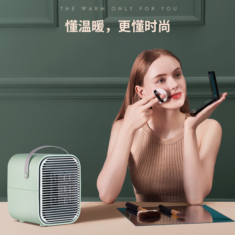 苏宁宜品取暖器暖风机电暖器家用小型台式电暖气小太阳热风机迷你办公室节能省电取暖神器桌面取暖器/绿色负离子款高清大图