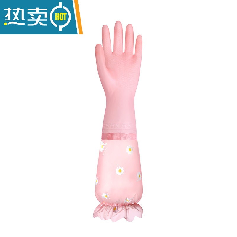 敬平加绒洗碗手套女家用家务厨房耐用防水橡胶乳胶洗衣服胶手套 加绒加厚*粉色一体绒 L高清大图