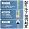 马桶配件进水阀通用排水阀老式抽水冲水箱上水出水阀坐座便器-马桶排水阀【绿白连体】18cm