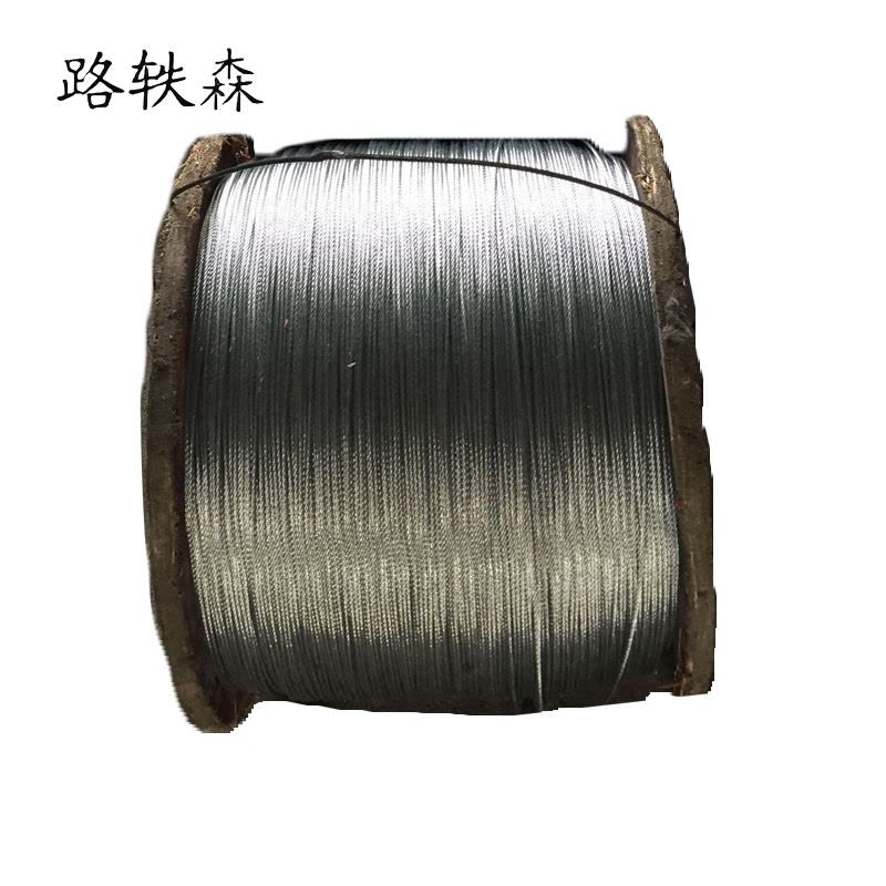 路轶森 镀锌多股钢丝绳 2mm 米图片