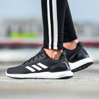 adidas阿迪达斯男子跑步鞋新款透气休闲运动鞋B44880