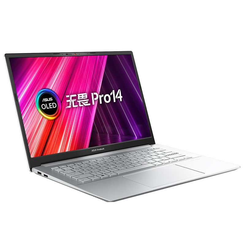 华硕(ASUS) 无畏Pro14 酷睿版i5-12500H 16G 512GB OLED屏 90Hz 2.8K银色 14英寸高